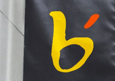 bécquer